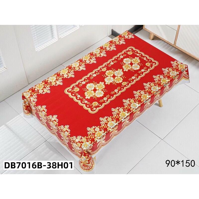 Product Introduction of Khăn trải bàn tròn 3D 1m50X1m50 sang trọng không thấm nước, chống thấm dầu mỡ, dễ lau chùi -M25 18