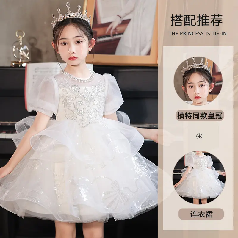 Váy Trẻ Em, Váy Công Chúa, Thích Hợp Cho Tiệc Sinh Nhật Bé Gái, Váy Biểu Diễn Thi Đấu Piano Người Dẫn Chương Trình, Trang Phục Trẻ Em 8