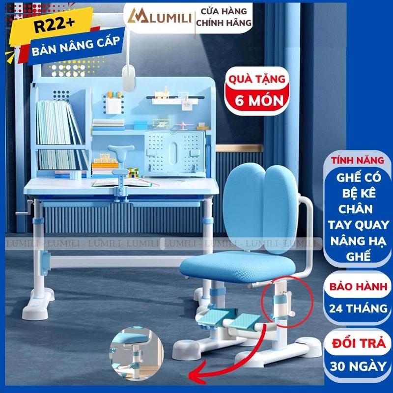 Bộ bàn học cho bé Lumili R22+ bản nâng cấp, bàn học chống gù size 80cm, bàn học sinh nâng hạ tay quay cho trẻ em
