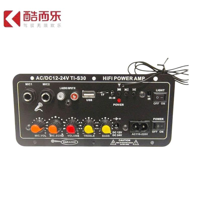 Mạch loa D10 bản mới TI-S30 Bluetooth 5.0 hát Karaoke công suất lớn 120w, 12V/24V/220V lắp loa kéo, chế loa (Tặng kèm đủ phụ kiện)