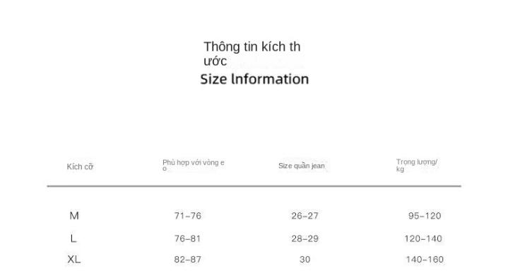 Product Introduction of Quần Định Hình Cơ Thể, Dành Cho Nữ, Kiểm Soát Bụng Mạnh Mẽ, Đồ Lót Bó Sát Eo, Định Hình Cơ Thể, Chống Uốn Cong, Quần Lót, Có Cúc, Bó Sát, Độ Đàn Hồi Cao 0