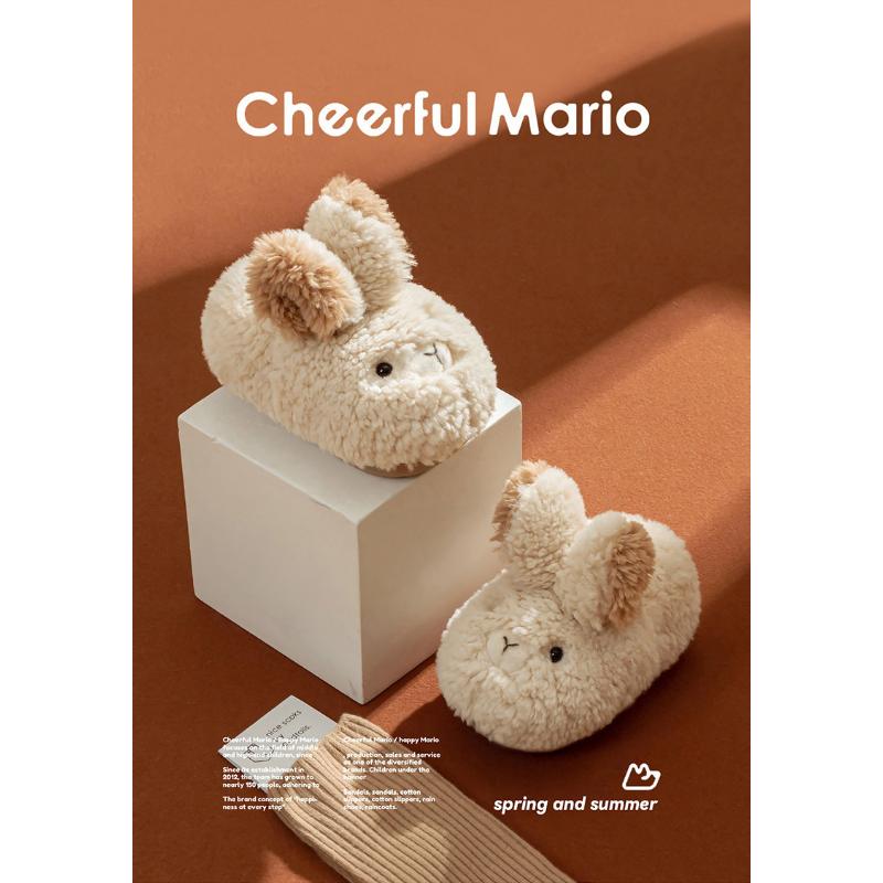 Product Introduction of Happy Mary Children's Cotton Shoes Home Baotou Cotton Shoes Children Girls Cotton Shoes Baby Winter Bag Heels Children's Cotton Shoes 10