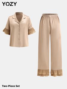 YOZY Women's Colorblock Layered Sleeve Satin Pajama Two-Piece Set, Elegant Flounce Sleeve Lapel Neck Button Front Top & Elastic Waist Pants PJ Set, Ladies Summer Sleepwear