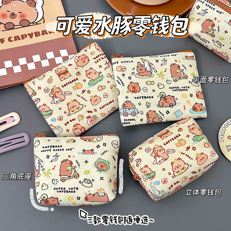 Kapibara change bag cute full version capybara change bag cartoon portable coin storage bag mini lipstick bag