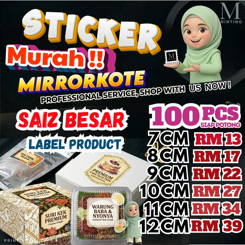 Custom Sticker Printing | 7cm 8cm 9cm 10cm 11cm 12cm | 100/200pcs ...
