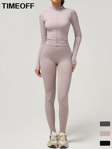 Women's Solid Zip Up Crop Jacket & High Waist Leggings Sports Set, Long Sleeve Stand Collar Top & Seamless Leggings, Ladies Sportswear for Indoor Outdoor Wear