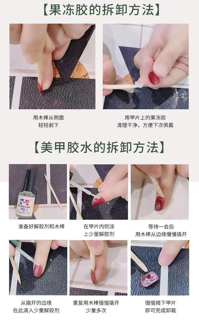 Product Introduction of สวมเล็บ, แฟชั่น, ฤดูใบไม้ร่วงและฤดูหนาว, เกรดสูง, พิมพ์ลายเสือดาวสีเทา, ตาแมว, สไตล์ป่า, ยุโรปและอเมริกา, ทำเล็บสาวฮอต 3