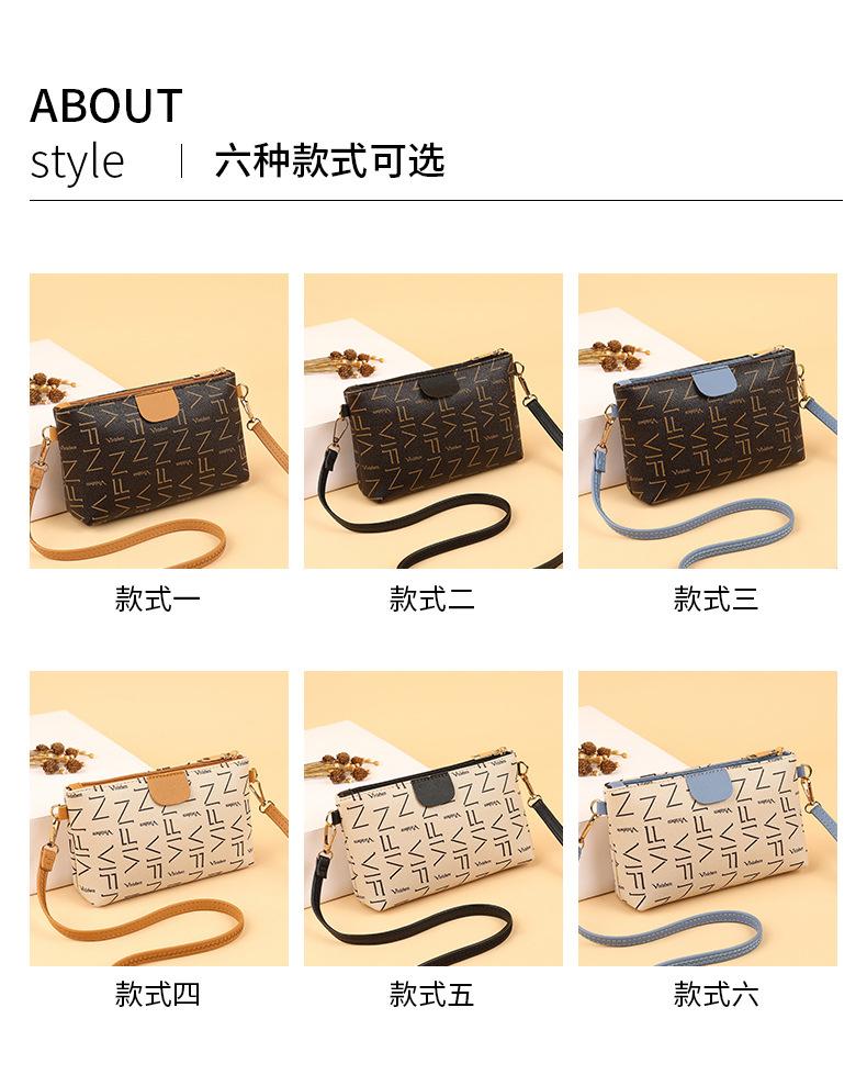 Product Introduction of Túi Nữ, Túi Vuông Nhỏ Đa Chức Năng, Cầm Tay, Túi Tiền Xu, Thời Trang, Đeo Chéo, Túi Đựng Điện Thoại Mini, Thích Hợp Cho Năm 2025 5