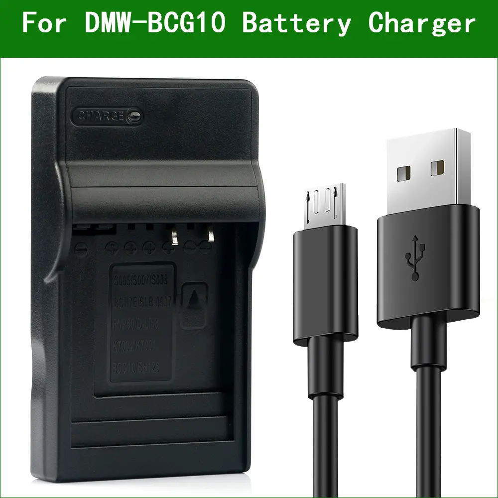 DE-A65B Micro USB Charger for Panasonic DMW-BCG10 and Lumix DMC-ZS7 DMC-TZ30 DMC-ZR1 DMC-ZS9 DMC-ZS15