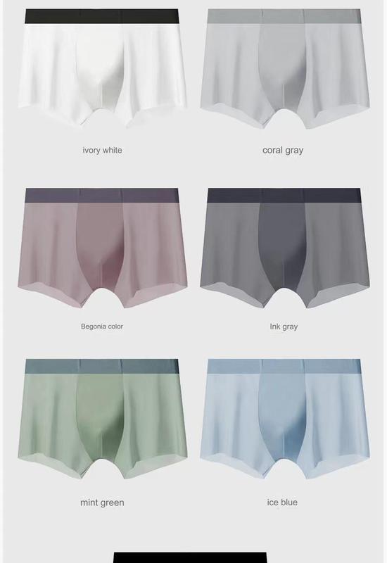 Product Introduction of Men's Boxer Briefs Ice Silk Cotton Modal Seamless Panties Underwear 3-Pack ice silk pure cotton crotch 9