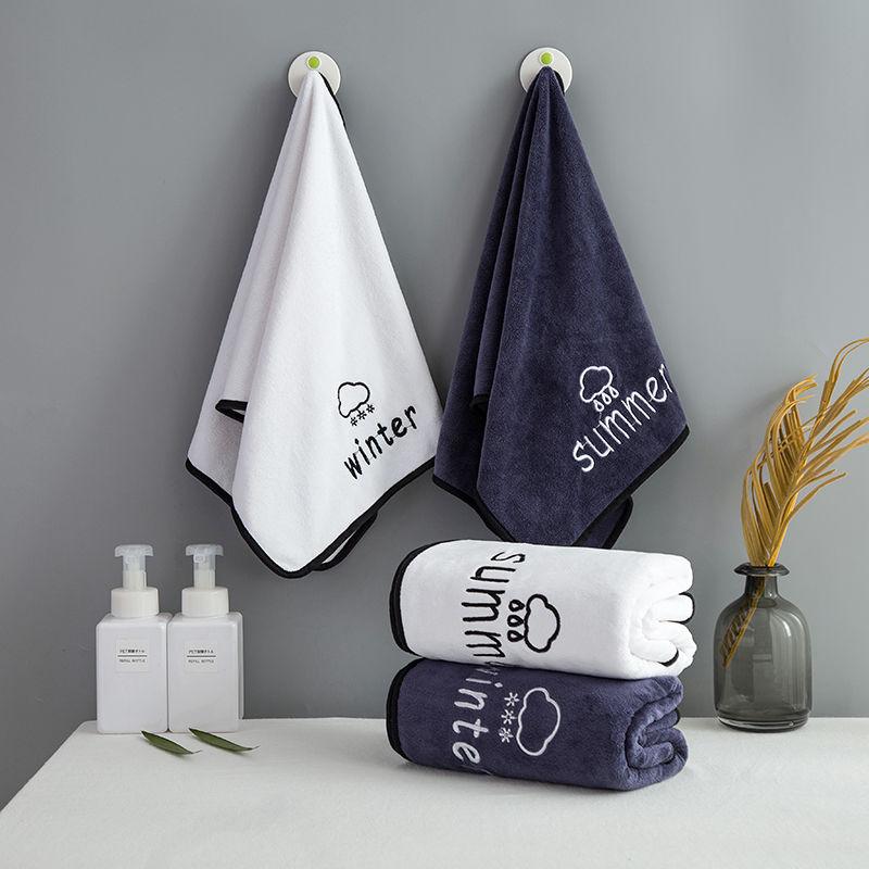 Product Introduction of Khăn Sáng Tạo, Nhiều Gói, Dày Hơn Cotton Nguyên Chất, Thấm Hút, Không Xơ Vải, Thích Hợp Cho Nam Và Nữ, Khăn Lau Mặt Gia Đình Cặp Đôi, 2024 Nhà Tắm 0