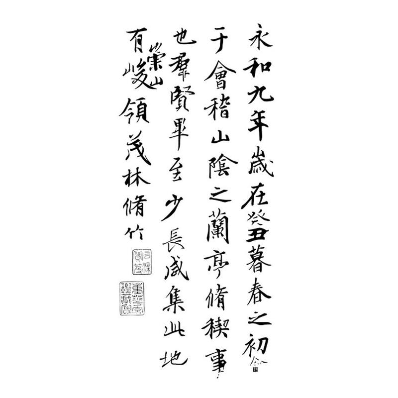 Product Introduction of 1PC Chinese Character Tattoos Set Small Fake Tatoo Boys Black Arm Sleeve Tattoo Sticker Words Hand Tattoo Waterproof 19