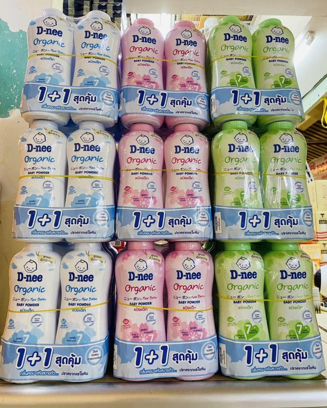 Combo 2 Chai Phấn Rôm Dnee Baby Powder 350g Thái Lan Cho Bé