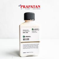 Gambar Maries Masking Gum For Watercolor 100ml MW-1100 - Spesifikasi dari Toko Prapatan_NEW Kota Administrasi Jakarta Timur 1 Tokopedia