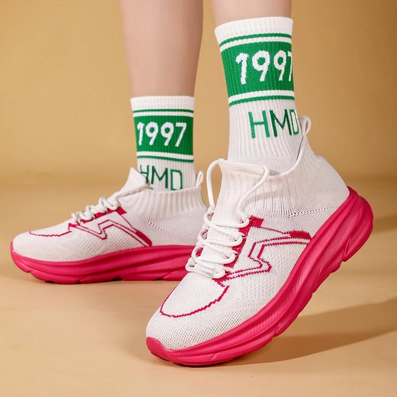 Custom Men Casual Sports Sneakers Sock Mesh Breathable Blank Chunky Height Increasing Running Walking Shoes for Women Trainers Runner_voghion.com