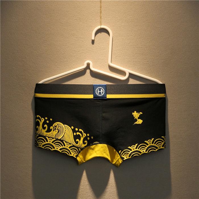 Product Introduction of 2pcs/lot men's cartoon underwear tight-fitting low-waisted cotton U convex boyshort youth breathable sports boxers 18