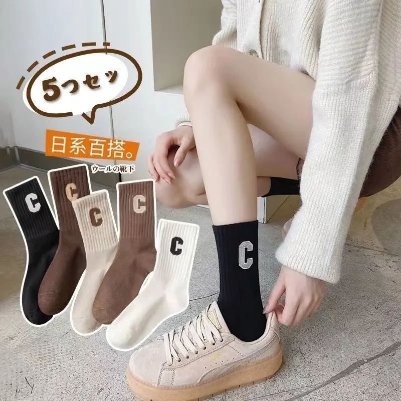 Set 5 Đôi Tất Cao Cổ Tông Nâu Họa Tiết Chữ C Siêu Hot Phong Cách Hàn 2