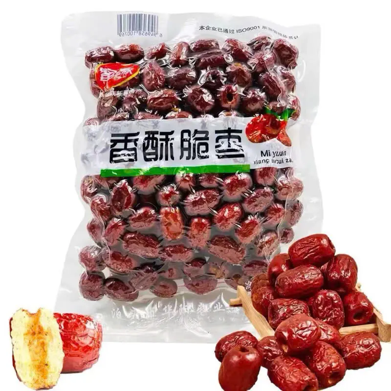 [THƯỢNG HẠNG] Táo Đỏ Sấy Giòn Không Hạt, Táo Đỏ Nhược Khương Gói 252g - bánh kẹo tết 2025