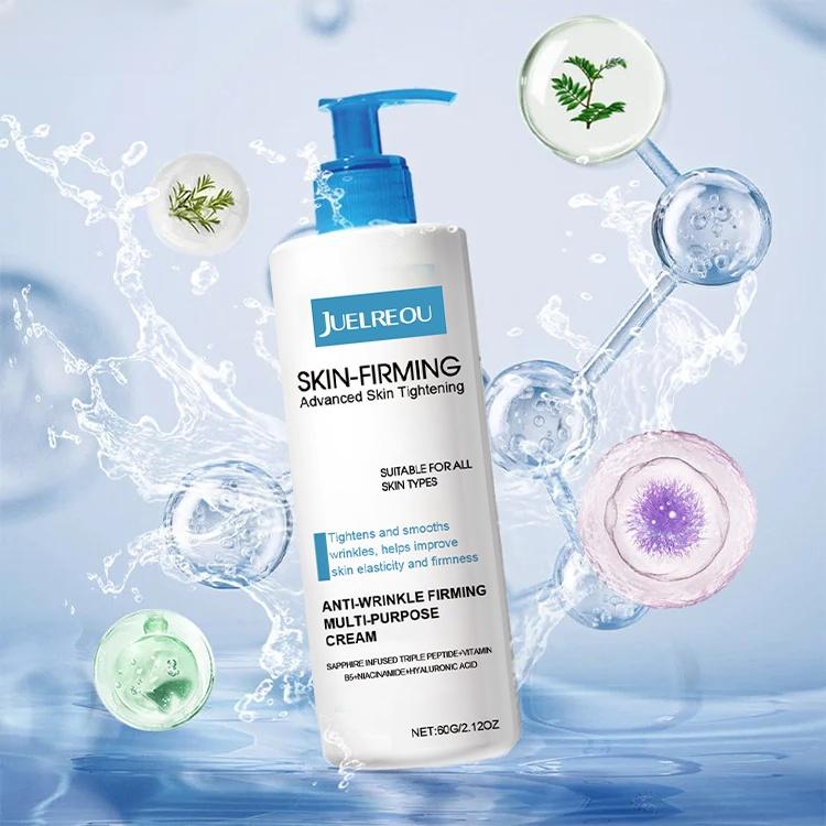 Product Introduction of Body Essence Milk Hydrating and moisturizing skin brightening and refining skin firming skin 3
