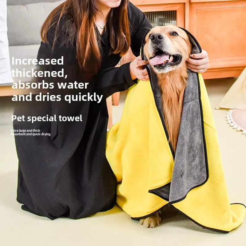 Pet Absorbent Large Towel Thickened Quick-Dry Non-Stick Hair Teddy Bichon Dog Bath Towel Cat Bath Towel