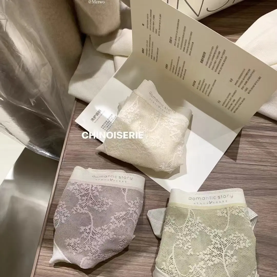 Quần Lót Ren Jacquard, Phong Cách Pháp, Dành Cho Nữ, cạp vừa, Thiết Kế Dễ Thương Và Gợi Cảm, Lưới Jacquard Bán Trong Suốt, Quần Tam Giác Đáy Quần Cotton Gợi Cảm, Quần Lót