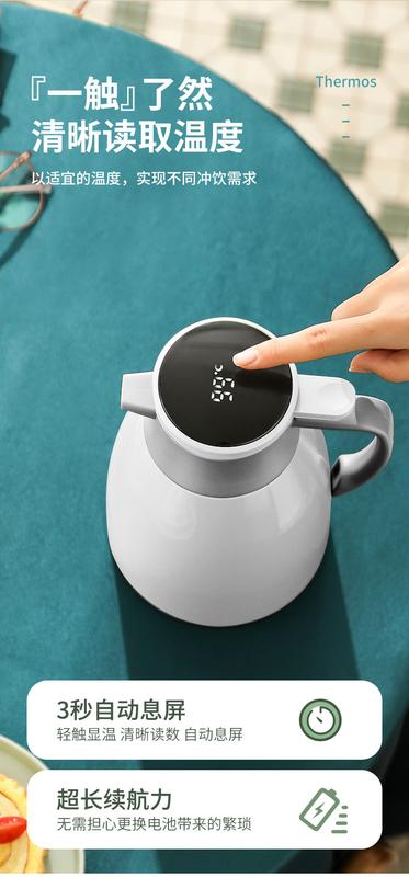 Product Introduction of 2L Thermal Insulation Kettle Household Large Capacity Thermos Glass Liner Insulation Bottle Teapot Kettle Hot Water Bottle Cup Drinkware Flasks 2