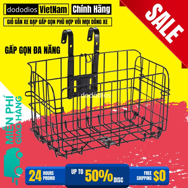 Giỏ Xe Đạp Gấp Gọn Dododios Phù Hợp Với Mọi Dòng Xe, Giỏ Gắn Xe Đạp, Treo Xe Đạp, Phụ Kiện Cho Xe Đạp Sports Đạp Xe Đạp