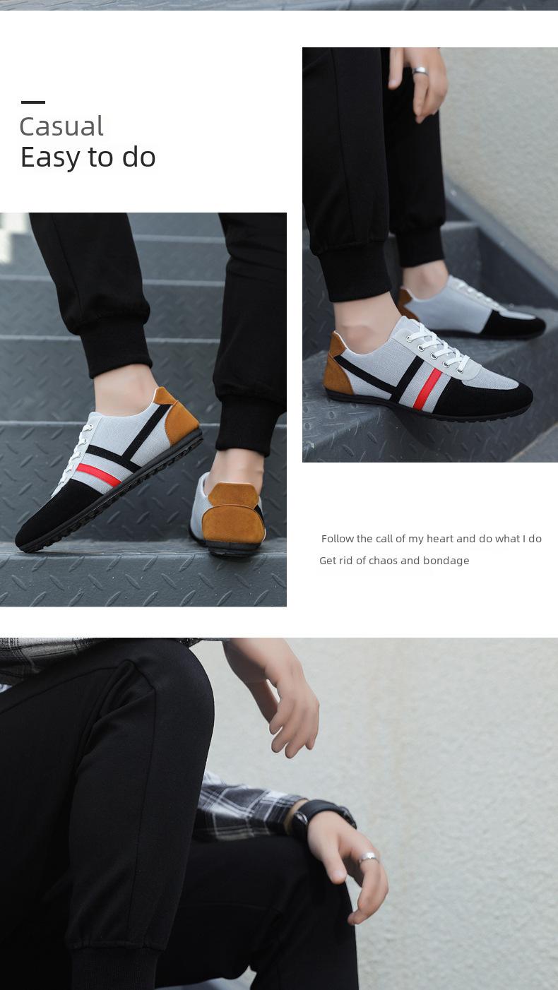 Product Introduction of Men's Casual Shoes Korean Fashion All-Matching Gommino Breathable Work Shoes 6