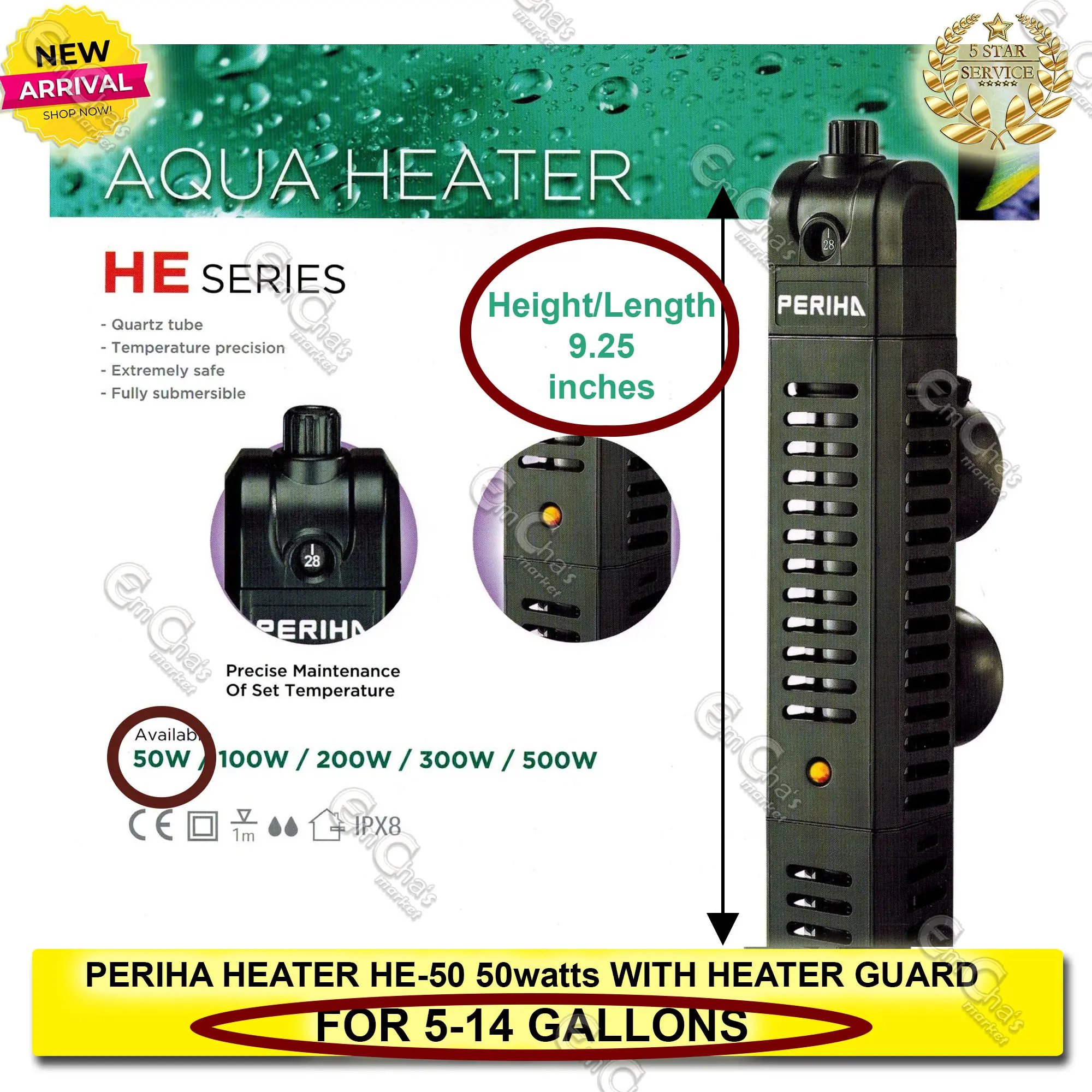 Periha Aqua Heater HE-50 (50watts) with Heater Guard For 5 - 14 Gallons (5Gl) (10Gl) (Acc) Aquarium Heater Periha HE-50 He50 He Series