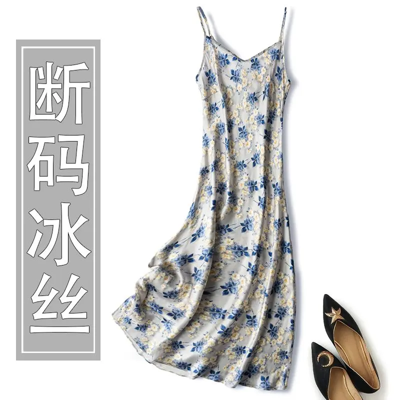 Váy Hai Dây Áo Vest Lụa Lạnh Mùa Hè, Cao Cấp, Thanh Lịch Và Sang Trọng, Váy Dài Trung Bình Dành Cho Nữ, Giảm Giá Mới Năm 2025