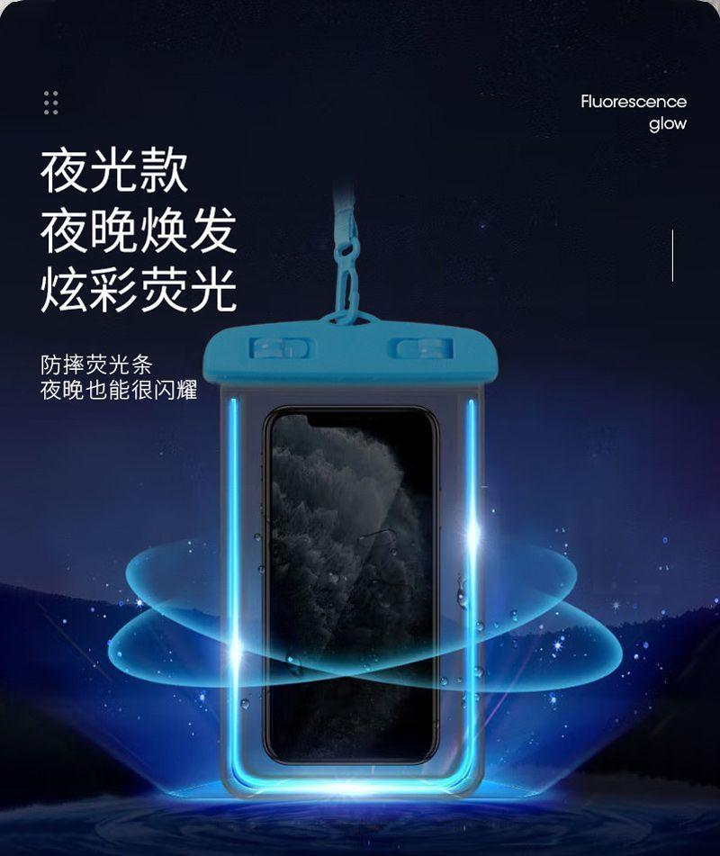 Product Introduction of Túi chống nước cho Điện Thoại Di Động với màn hình cảm ứng và mở khóa khuôn mặt, túi đựng điện thoại chống nước trong suốt mới, thích hợp để trôi dạt và lặn, túi nén 8