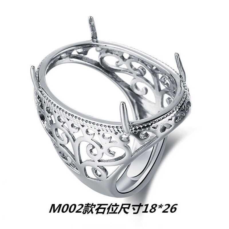Giá Đỡ Nhẫn Vuông Nam, Mạ Sier, Rỗng, Dát Đá Cẩm Thạch Nam Tính, Màu Hổ Phách Xanh Dương Và Hổ Phách Nam, PS0906 2
