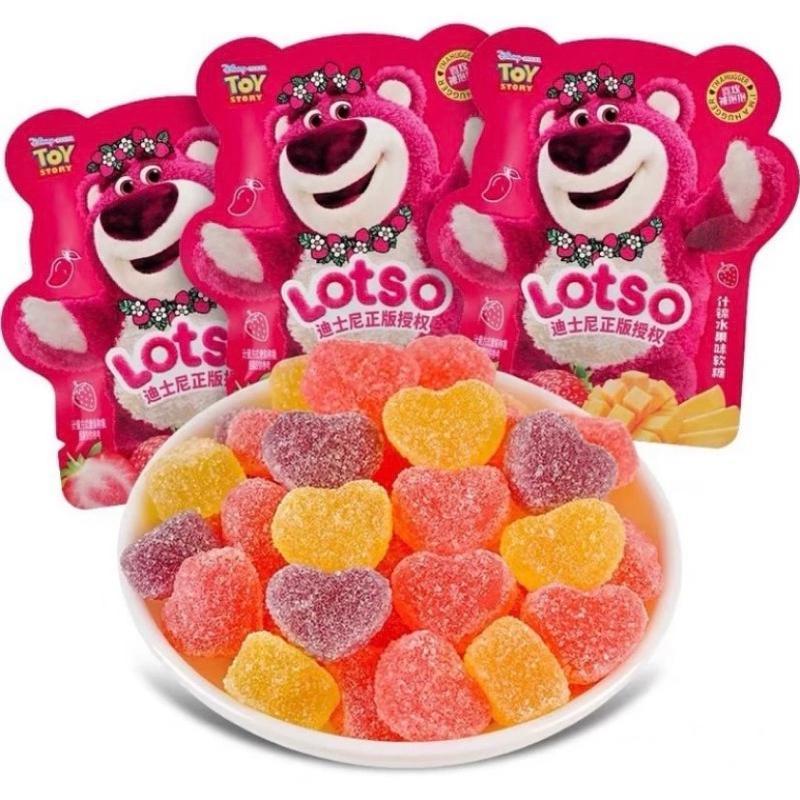 Kẹo Dẻo Trái Cây Bọc Đường Gấu Dâu Lotso - Ăn Vặt 492 Shop 1