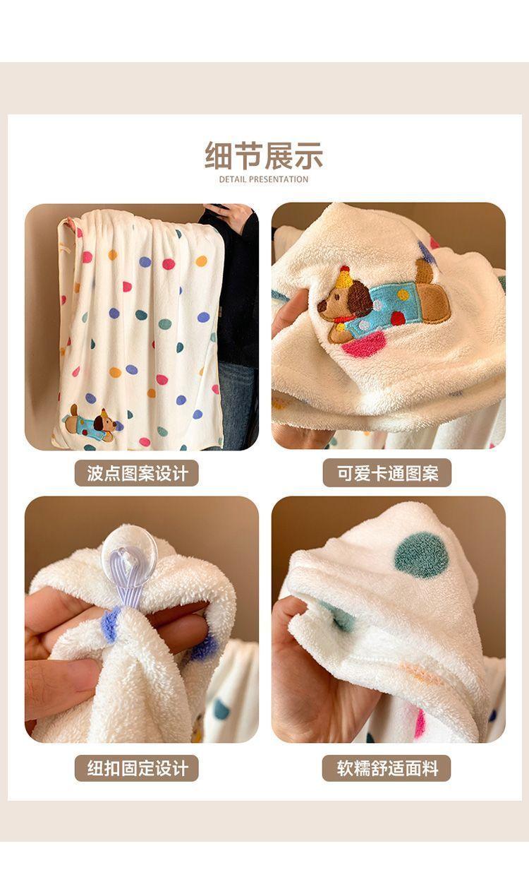 Product Introduction of [3941 Positive Reviews] Cute Polka Dot Puppy Coral Fleece Quick-Dry Hair Towel for Women, Super Absorbent, Thickened Bath Cap for Students 7
