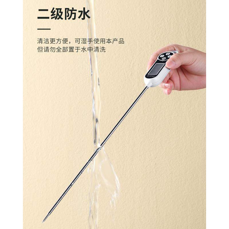 Product Introduction of Kitchen Oil Thermometer Water Baking Temperature Meter Milk Bread Probe Type Utensils 23