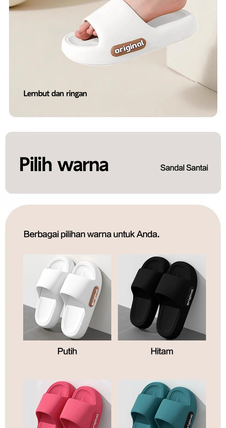 BSJ Sandal Wanita Terbaru 2025 gaya Korea Elegan Sandal Jeli EVA Sandal Datar Sandal Rumah