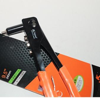 Kìm rút rive 9.5'' Kapusi Nhật vn đa chức năng a