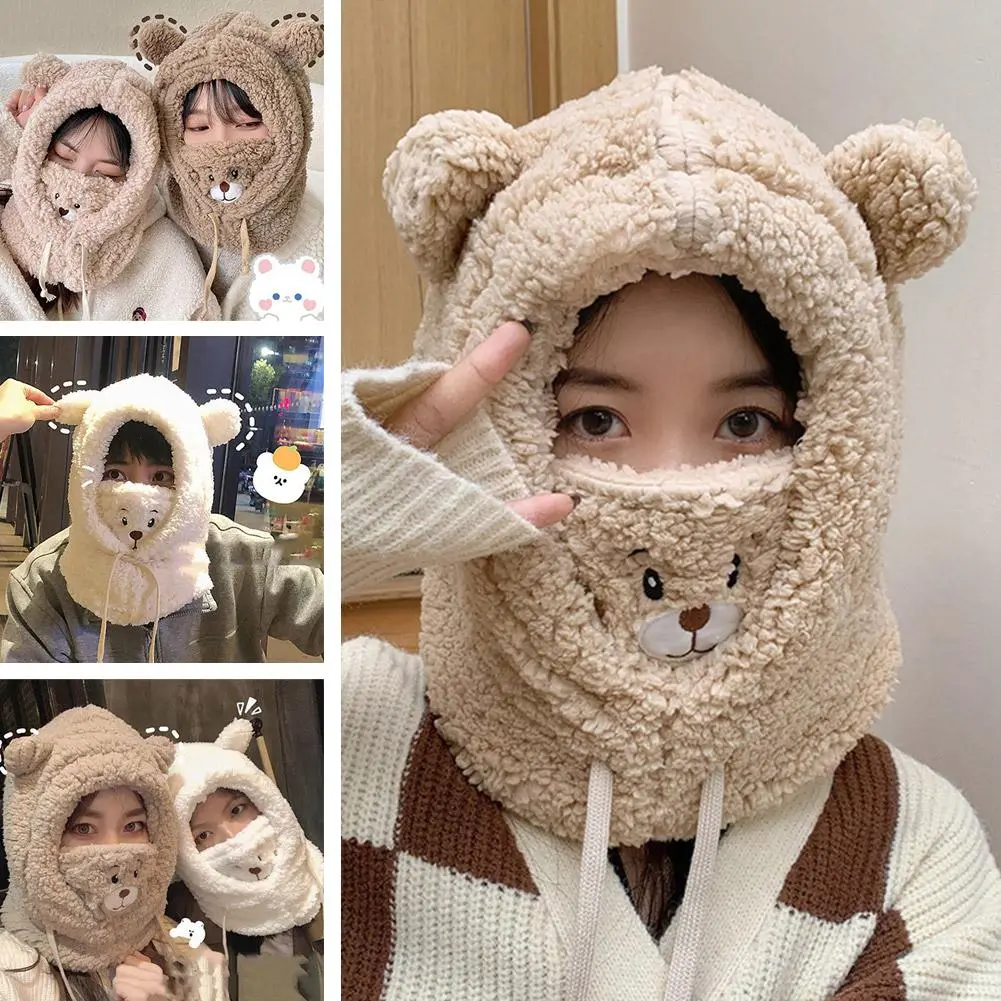 หมวกผ้าพันคอหมี ดีไซน์น่ารัก หมวกชิ้นเดียว อบอุ่น เหมาะสำหรับนักเรียน ทำจากขนแกะ สไตล์เกาหลี หมวกผู้หญิง พร้อมหน้ากาก หมวกผ้ากำมะหยี่