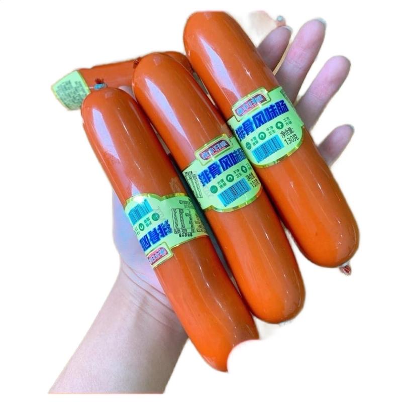 Xúc Xích Khổng Lồ Xúc Xích Heo Hun Khói 130G Ăn Liền Thơm Ngon