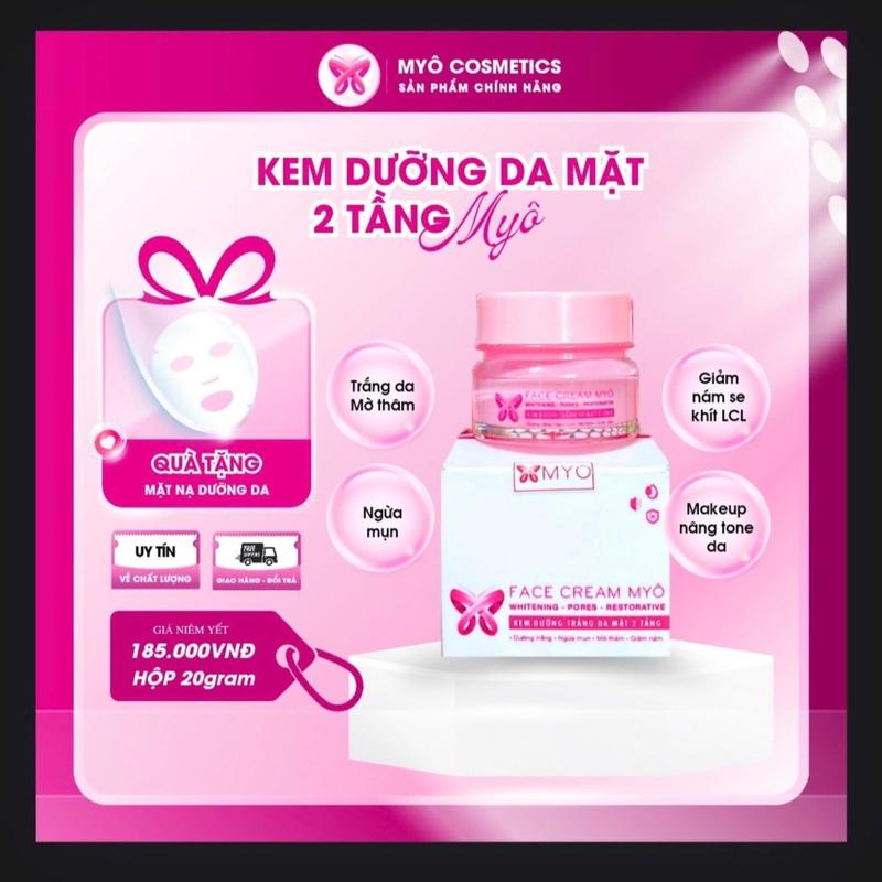 KEM DƯỠNG DA MẶT 2 TẦNG MYÔ Hỗ trợ sáng da mờ thâm giảm nám tàn nhang làm đẹp da Dưỡng ẩm chăm sóc da