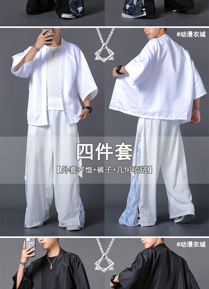 Product Introduction of Chinese Style Suit Men's 2023 New Cardigan Han Chinese Clothing for Men 3/4 Sleeve Coat Trousers a Set of Very Fairy Top Clothes 14