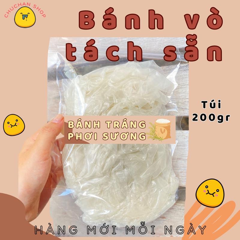 (TÁCH SẴN) Bánh tráng phơi sương tách sẵn túi 200g, không kèm topping Food