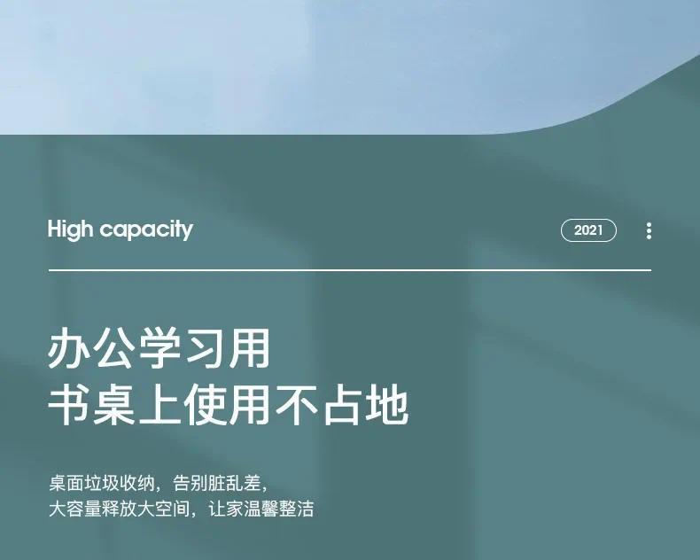 Product Introduction of Thùng Rác Để Bàn Quái Vật Hoạt Hình Dễ Thương, Thùng Rác Mini Cho Phòng Ngủ, Văn Phòng, Phòng Học, Đồ Dùng Để Bàn, Dụng Cụ Sắp Xếp Lưu Trữ, Thùng Rác Gia Dụng 4