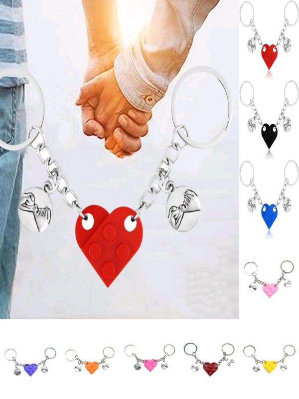 Heart Brick Keychain, Cute Keychain for Women & Men, Fashion Accessories for Daily Use, Trendy All-match & Exquisite Keychain for Birthday Gift 0