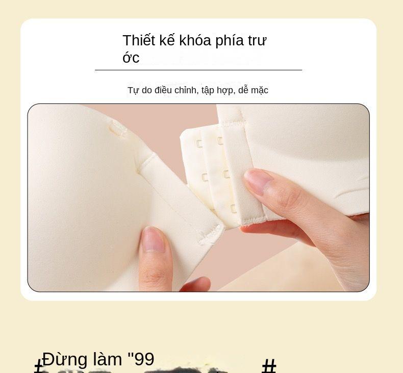 Product Introduction of Áo Ngực Nữ, Dây Đeo Spaghetti Đẩy Lên, Thích Hợp Cho Ngực Nhỏ Dày 4Cm, Thích Hợp Cho Ngực Phẳng, Không Có Cốc Rỗng, Cài Cửa Trước 8