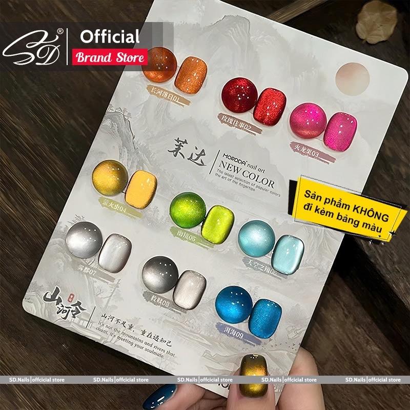 SD NAILS Set gel mắt mèo HÀ LỆNH 9 màu - Gel mắt mèo ánh trăng cực quang dạng hũ 5ml - KHÔNG KÈM BẢNG MÀU Mắt mèo ánh trăng cực quang HOT TREND - Vân mắt mèo mịn siêu sáng