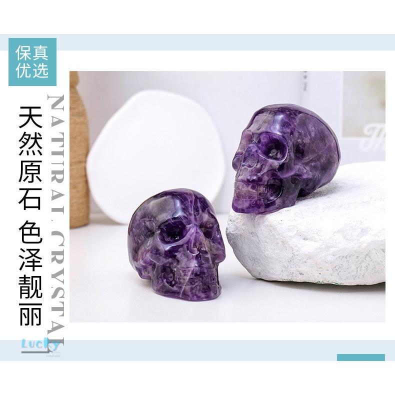 Điêu Khắc Đầu Lâu Thạch Anh Tím Giả Tưởng Tự Nhiên, Mỏ Đá Thô, Pha Lê Halloween Tiêu Chuẩn, Đồ Thủ Công Trang Trí, Đồ Trang Trí 5