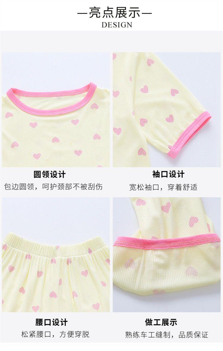 Product Introduction of 2025 Girls' Pajamas Summer Thin Baby Girls' Comfortable Breathable Ice Silk Home Wear Suit Children's Split Air Conditioning Clothes Sets 6
