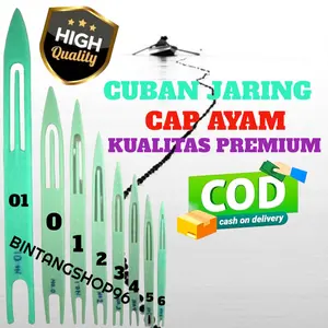cuban ayam/ coban jaring nelayan/cuban jaring/cuban jaring/cuban cap ayam/jarum jaring/cuban ayam no 01 sampe 6 JARUM JAHIT JARING