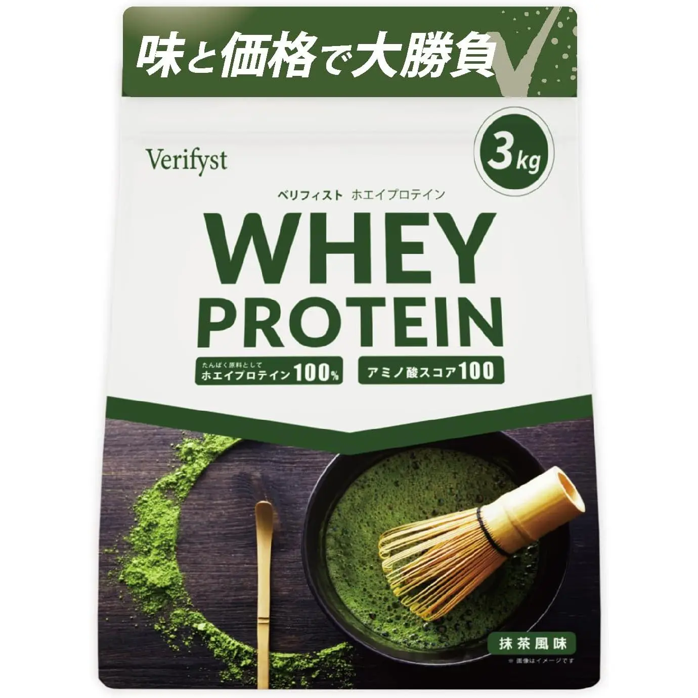 Verifyst ベリフィスト ホエイプロテイン チョコレート風味 3kg Amazon.co.jp: Verifyst ベリフィスト 3kg ソイ プロテイン 100